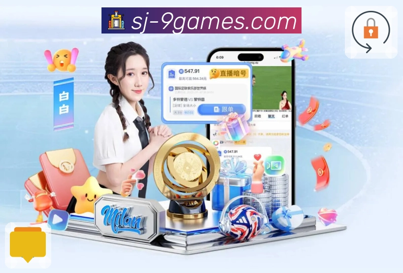 九游在线平台使用指南：全面了解操作流程与功能亮点